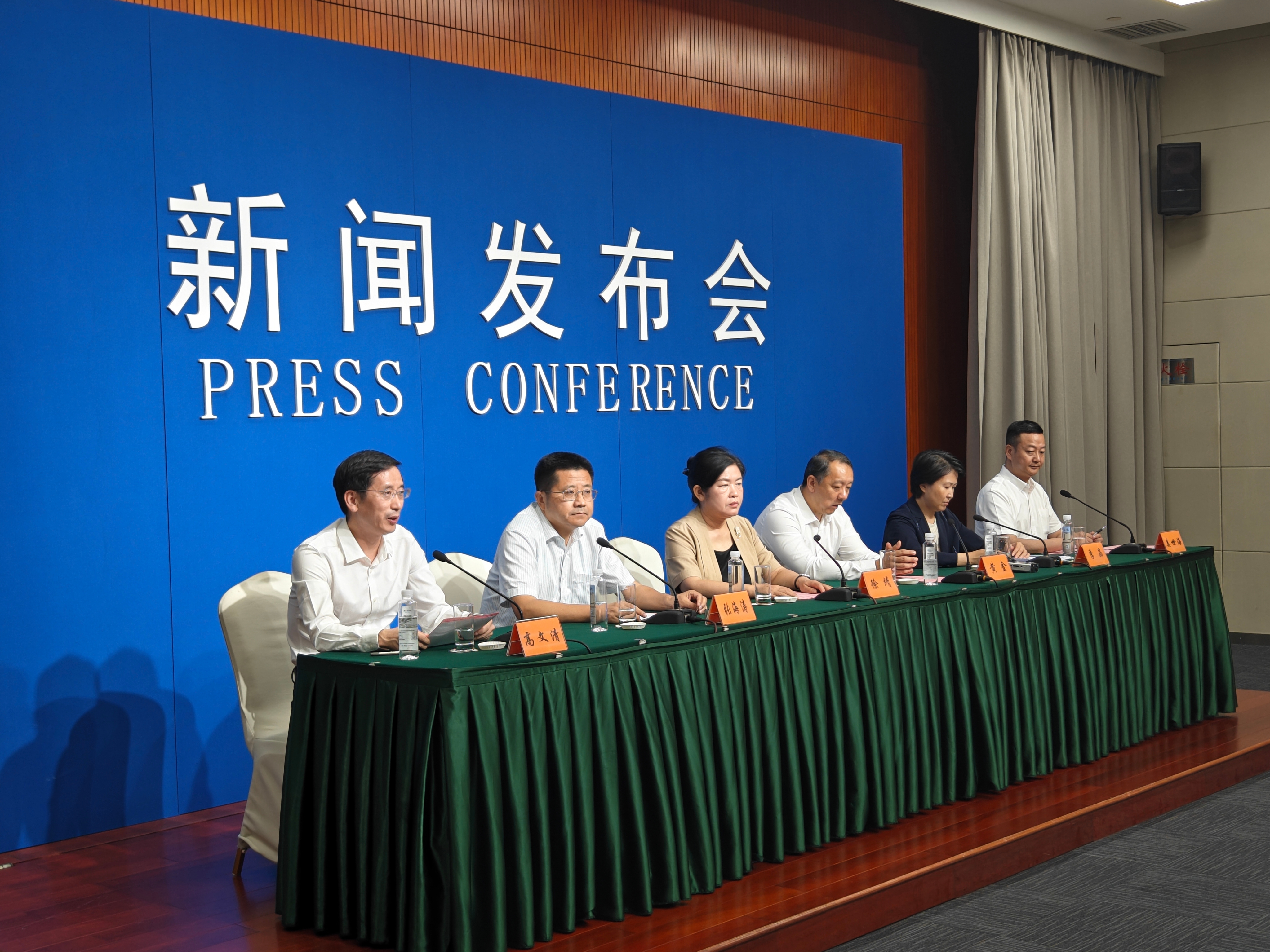 融入“苏超”元素！2025中国体育“两个博览会”将于9月12日亮相苏州