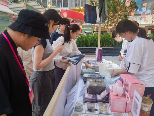 南京多家博物馆顶流文创亮相 周末来华采市集挖掘非遗宝藏_fororder_图片17_副本