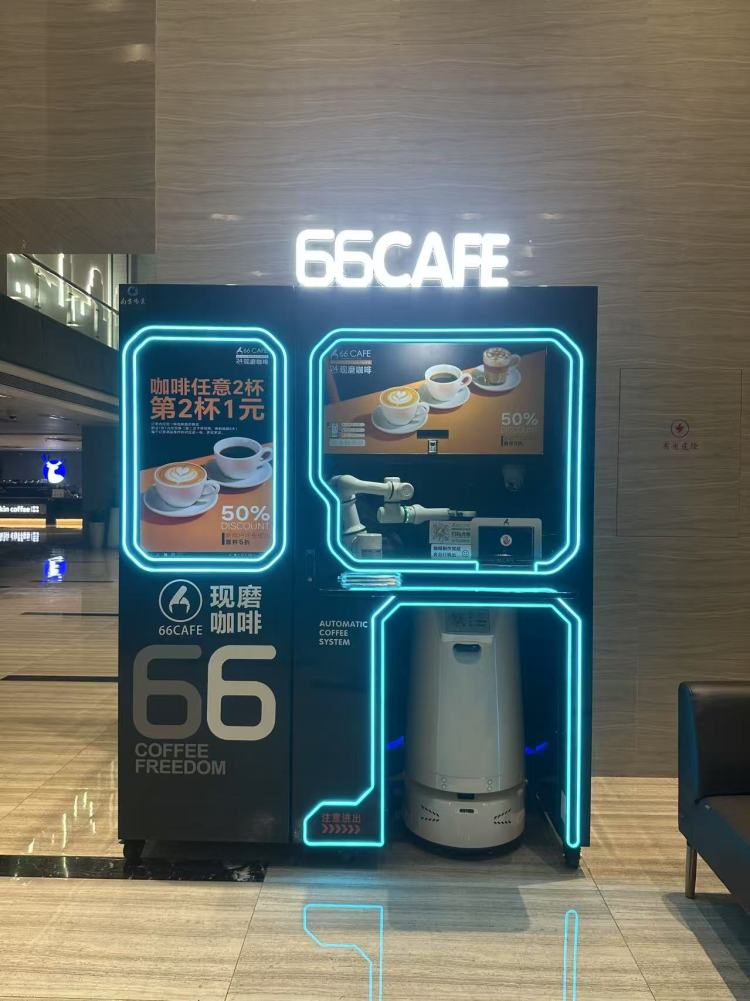 江苏南京：场景驱动，绘就城市“焕新”图景
