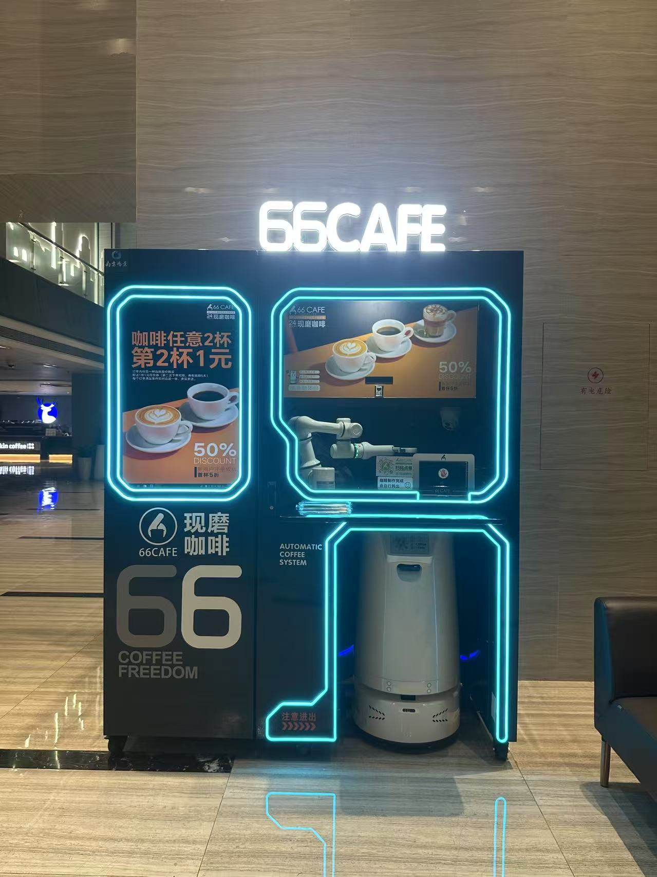 江苏南京：场景驱动，绘就城市“焕新”图景
