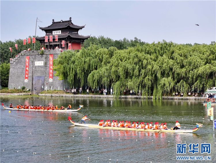 江苏泰州：赛龙舟 迎端午_fororder_20250529_092611_001