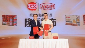 中粮屯河携手华润万家共创签约 三款联名定制果汁新品首发