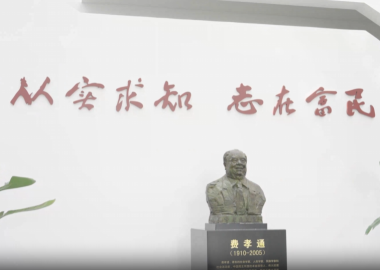 品牌赋能产业发展 文化点亮和美乡村_fororder_微信图片_2025-07-28_145318_210
