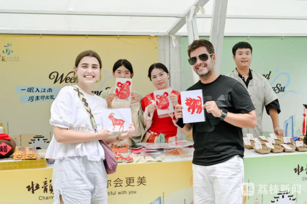在上海邂逅水韵江苏 “Weekend in Jiangsu”文旅推广活动在沪举办