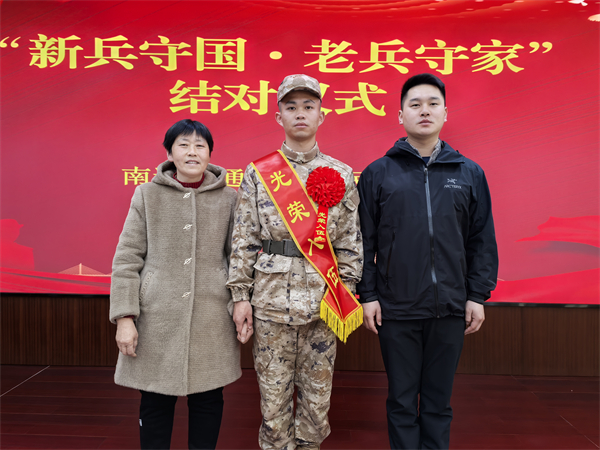 南通市通州区兴东街道开展“新兵守国·老兵守家”拥军优属活动_fororder_12