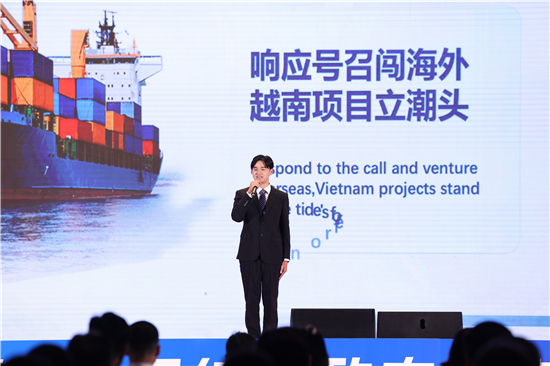 中国化学土木公司参赛作品《挺直脊梁》荣获优秀奖_fororder_微信图片_20250808101815