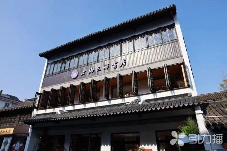 跟着作家彭国翔探寻纷扰人世间的个体安顿身心之道