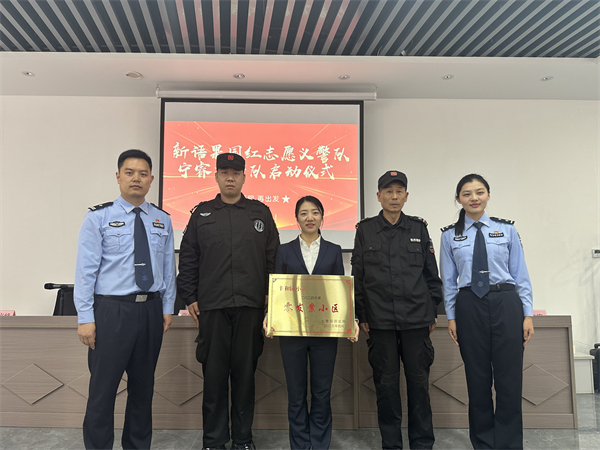 “果园红”点亮七里香 七里沟派出所构建警民共治新格局_fororder_14
