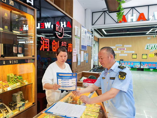 如皋市市场监管局下原分局开展“5·20”世界计量日宣传活动