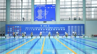 首届世界潜联亚洲青年蹼泳锦标赛在南通海安启幕