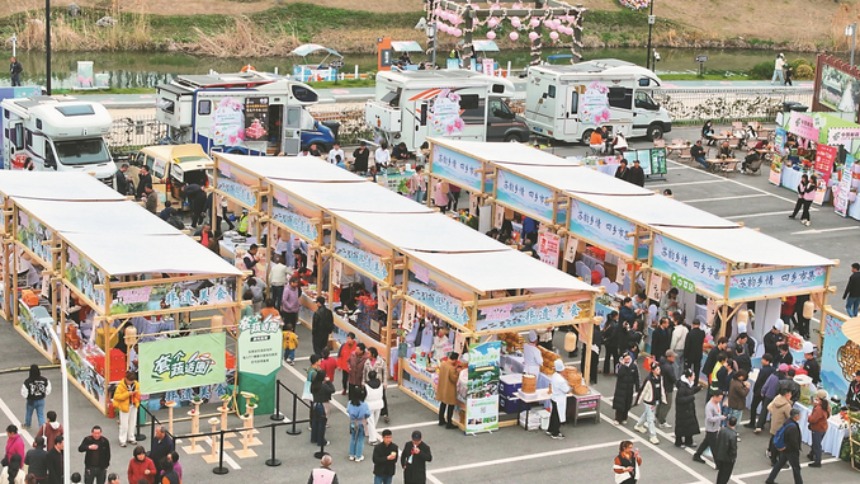 第十七届江苏省乡村旅游节启幕