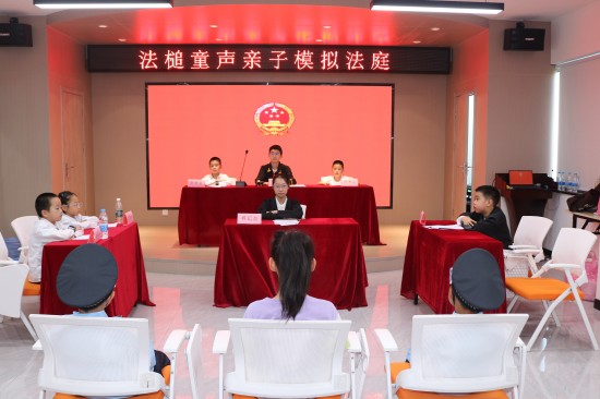 常州市天宁区多措并举打造暑期青少年法治教育新矩阵_fororder_图片 2