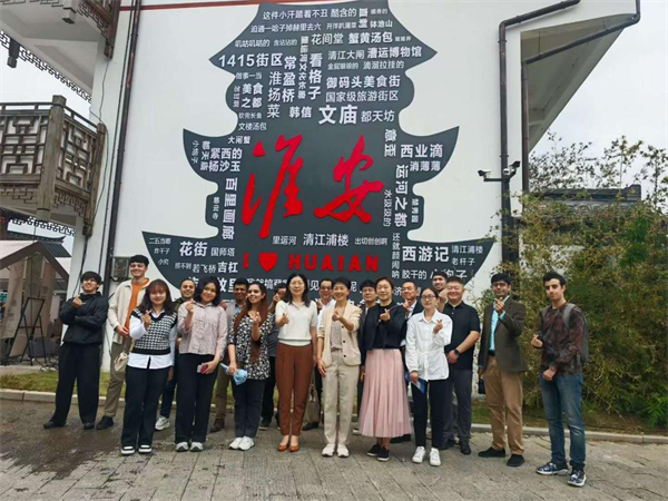 “2025同心贺华诞，携手共月圆—外国人IN淮安”活动举办_fororder_19