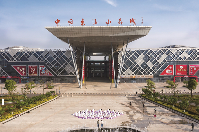 活力东海 “晶彩”答卷_fororder_微信图片_20251218093811