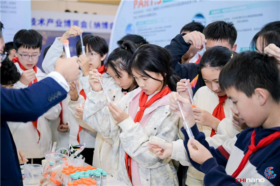 苏州：第十五届中国国际纳米技术博览会开幕_fororder_图片19