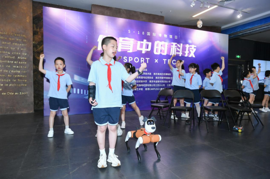 馆校携手创新篇 “Sport×Tech”体育科技展览活动亮相南京奥林匹克博物馆_fororder_图片 2