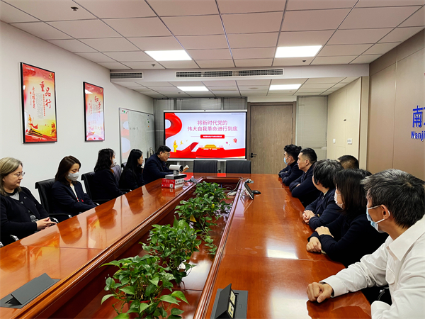 东航江苏公司地面服务部“春潮敢为”青年学习小组：挺膺担当勇作为_fororder_第一部分.JPG