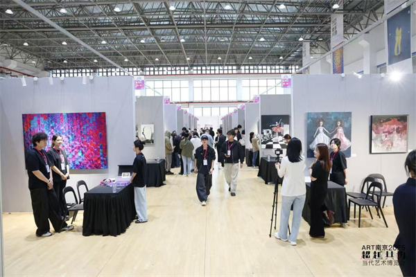产学研展创深度融合 第二届“ART南京”为城市文化注入新活力_fororder_26