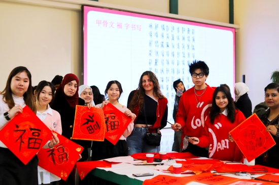 马年新春启序:南京世界文学客厅绘就中外文化交融新图景