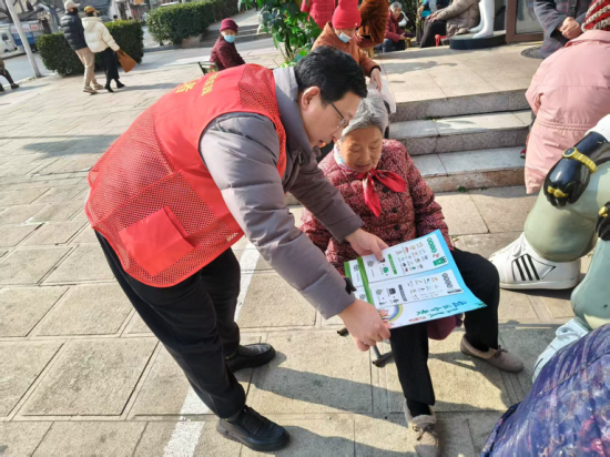 南京市秦淮区朝天宫街道多措并举推进垃圾分类专项整治_fororder_图片 1