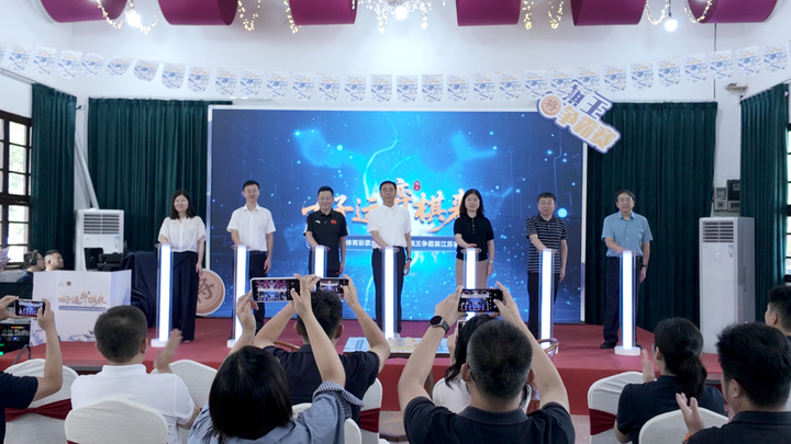 “棋王”花落谁家？2025体彩全国象棋民间棋王争霸赛江苏省赛决战吴江震泽_fororder_20251013_134331_005