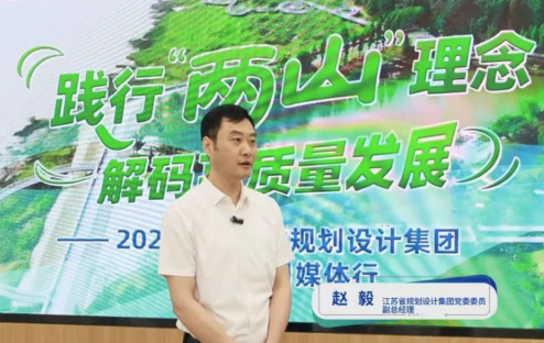 从城市“呼吸”到生态“溢价” 美丽江苏逐绿而行