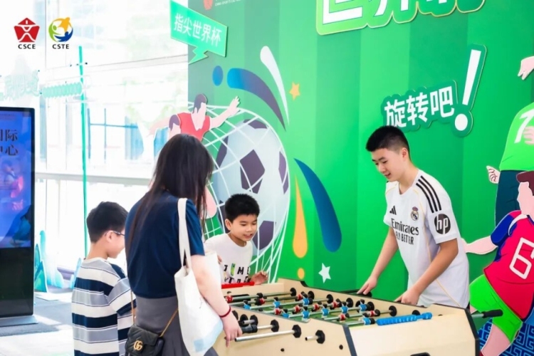 超7.8万人次！2025两个博览会再掀体育热潮！