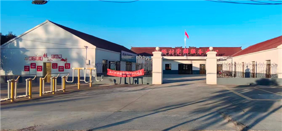 驻村书记王柱天：以实干铺就乡村振兴路_fororder_图片3