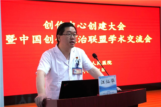 图片默认标题_fororder_图片15