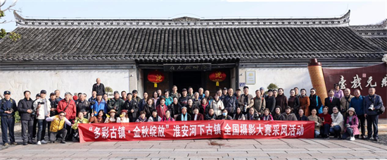 金秋河下：镜头画笔对话千年文脉_fororder_图片 2