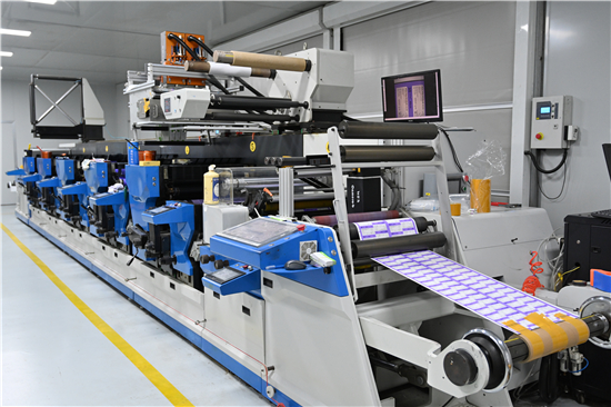 “包装袋专家”链动医疗产业协同发展生态圈 “包装袋专家”链动医疗产业协同发展生态圈_fororder_图片6