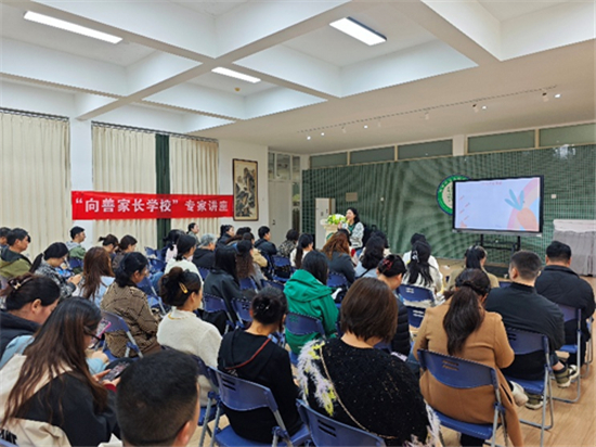 南京市雨花台区西善桥街道：深化“校家社”协同 赋能家庭教育“向未来”_fororder_图片5