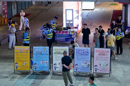 徐州泉山公安持续发力护航夏夜“烟火气”_fororder_图片 2