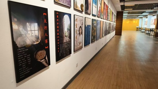 泰州市龚为文艺人类学研究工作室口述史作品在京展出