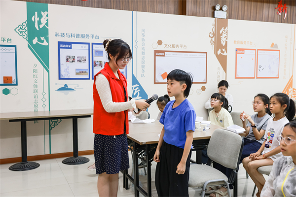 南京师范大学外国语学院实践队走进常州茶山街道开展红色文化双语课堂_fororder_20
