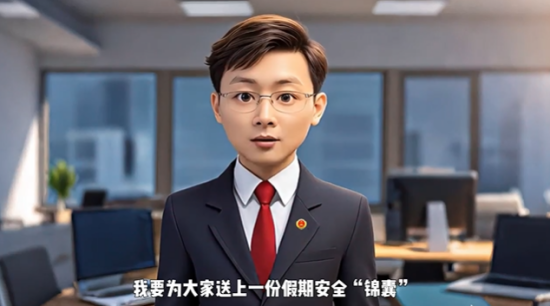 无锡江阴创新普法“三课堂”为青少年法治素养“加餐”_fororder_图片 3