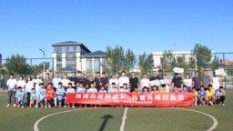 “盐”色常青 河海共长——盐城工作组以实效诠释援青担当