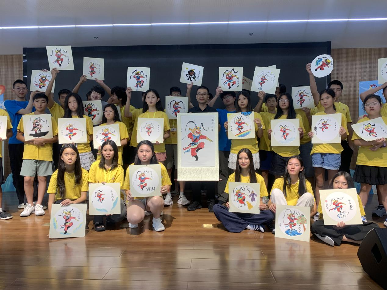 “亲情中华·中国寻根之旅”夏令营淮安营在淮安市青少年综合实践基地举办_fororder_图片8