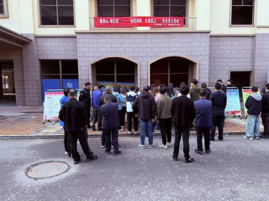 泰州医药高新区（高港区）口岸街道举行2025年“119”消防宣传月主题宣传活动_fororder_图片 1