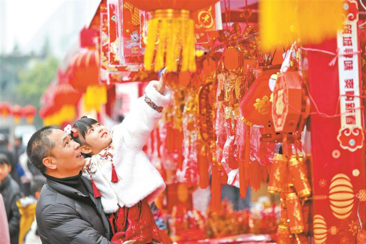 图片默认标题_fororder_IMG_1885