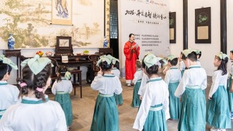 2026年“素书堂”开蒙礼圆满礼成 亲子家庭共赴传统文化“人生第一课”