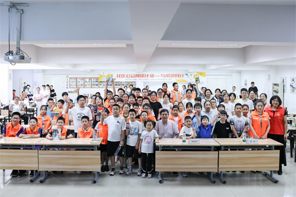 新风润金陵 “社区公益阅读计划”编织社区文明新图景_fororder_4