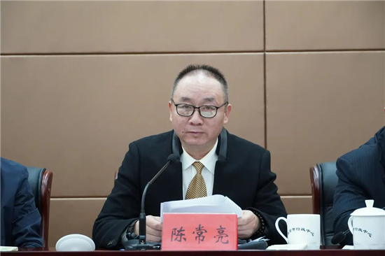 淮安市曲艺家协会第六次会员代表大会召开_fororder_图片8