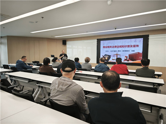“典”亮美好生活——常州市天宁区司法局多维普法润民心_fororder_图片12