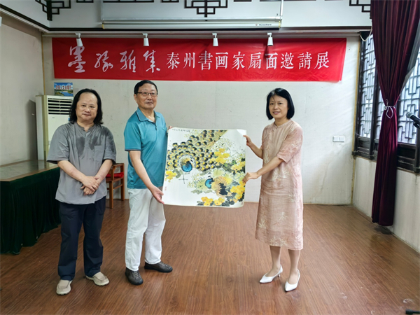 “墨缘雅集”——泰州书画家扇面邀请展在海陵开展_fororder_26