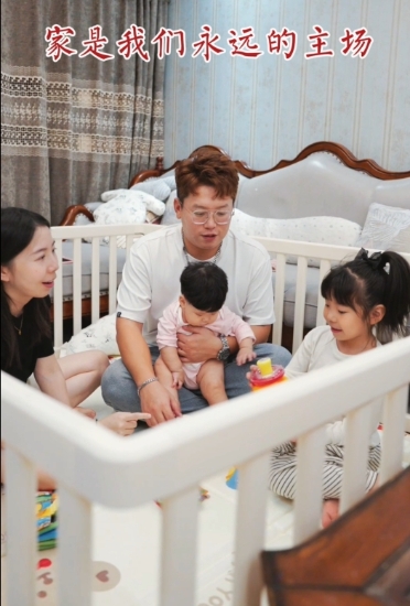 《寻缘记》双节刷屏：8个“缘故事”圈粉无数_fororder_7_副本