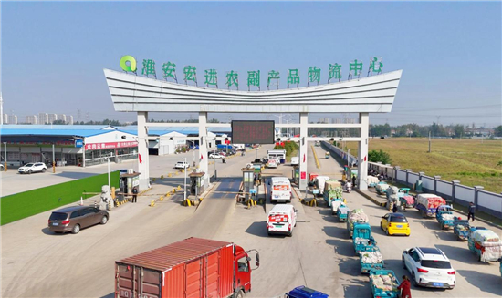 淮安市清江浦区：保障夏季“菜篮子”“果盘子”_fororder_图片10