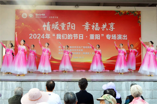 泰州:一年三千多场“文化大餐”送到埭头小区_fororder_15