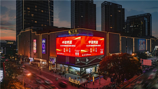 篮球接棒 火力全开！全城热“赛”不停更_fororder_图片2
