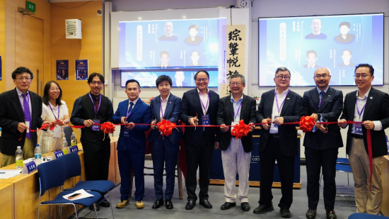 第十五届“国际华商·清华论坛”暨《潮商名贤谱》首发式在牛津大学举行_fororder_图片 3